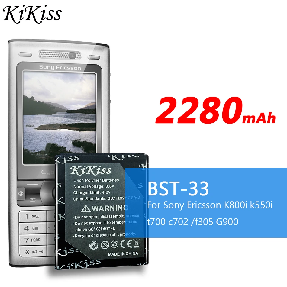 Новый аккумулятор для телефона Sony Ericsson W610i W660i W705 W880i Z530i K630 K790 K790i W888C W900i W960i K800, 2280 мАч