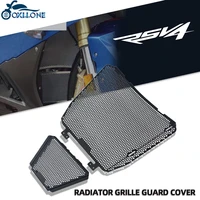 for aprilia tuono v4 1100 rr factory rsv4 1000 factory aprc rsv4 1000 rf rr for motorcycle accessories oil cooler guard cover
