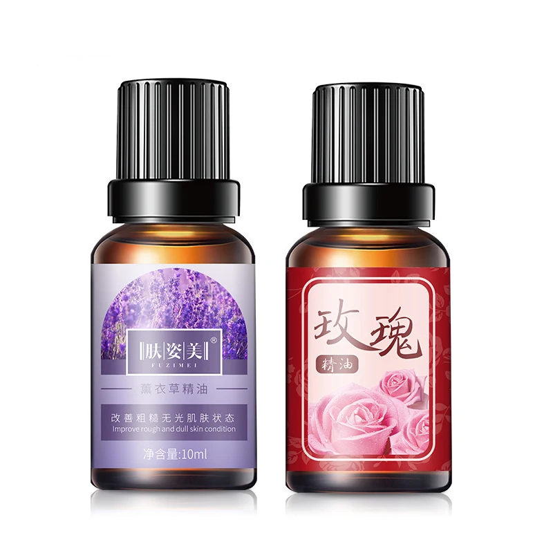 

Lavender rose wormwood ginger essential oil beauty salon body massage oil Face Serum