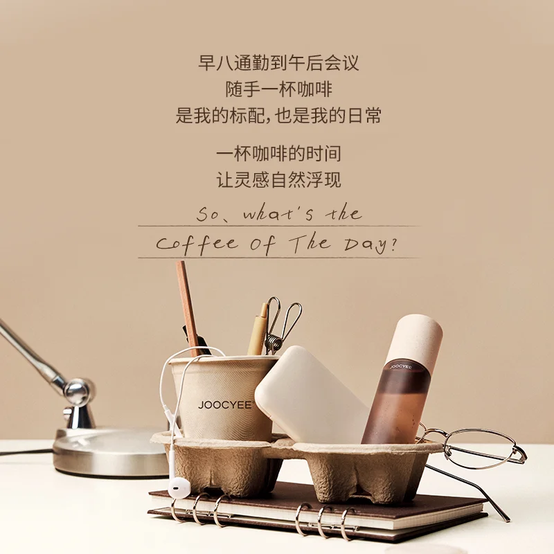 Фото JOOCYEE Iced Americano Primer Spray Освежающий увлажняющий спрей для лица, улучшающий сцепление макияжа, косметическое средство для ухода за кожей. №5