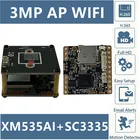 IP Беспроводная Wi-Fi 3MP камера Модуль платы XM530AI + Q03 2288*1288 сетевая макс. поддержка 128G SD-карта двухстороннее аудио Обнаружение движения