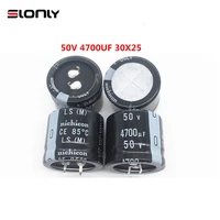 2pcs 14pcs nichicon 50v 4700uf 30x25mm pitch 10mm ls 4700uf 50v 85 %e2%84%83 audio fever electrolytic capacitors