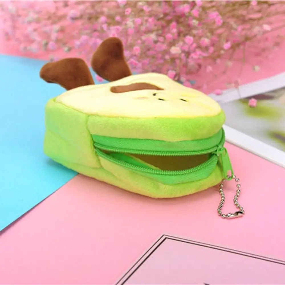 

Mini Card Package Plush Keyring Plush Bag Avocado Coin Purse Soft Taiyaki Coin Purse Avocado Zipper Wallet Plush Keychain Purse