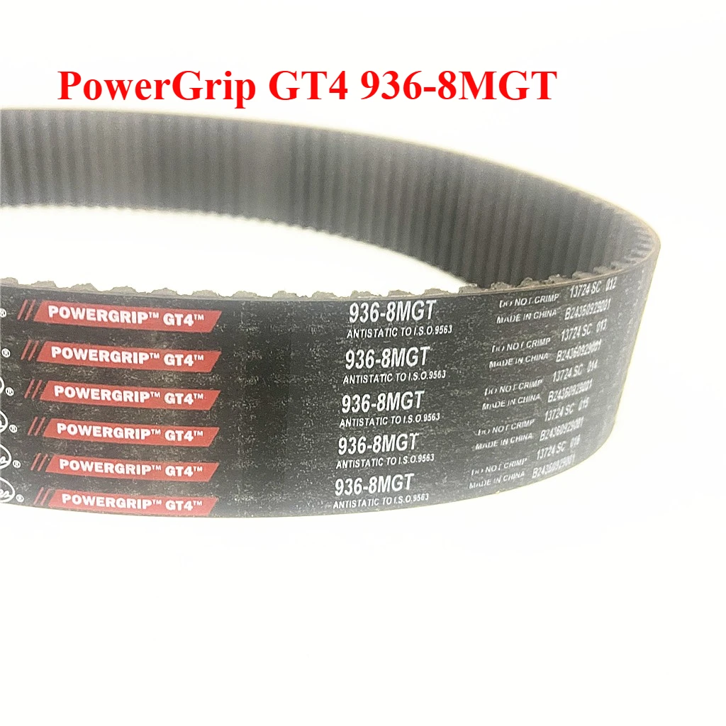 Фото Ремень приводной PowerGrip GT4 936-8MGT с зубьями Arc Teeth для 3D-принтеров, станков с ЧПУ, текстильного оборудования, вентиляторов. Замена ремней GT3/GT2. №1