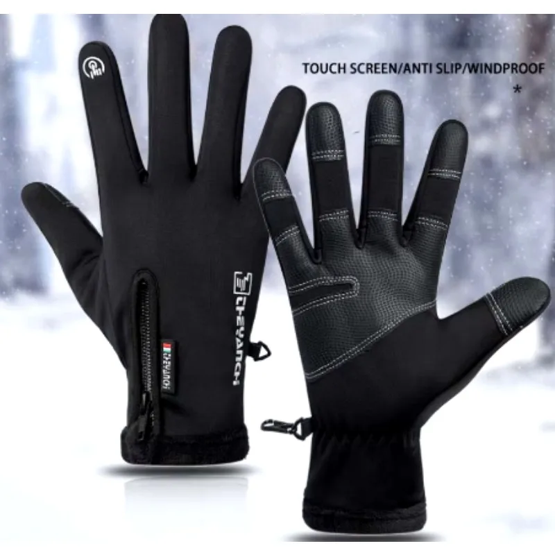 Зимние перчатки для мужчин и женщин теплые мотоциклетные водонепроницаемые