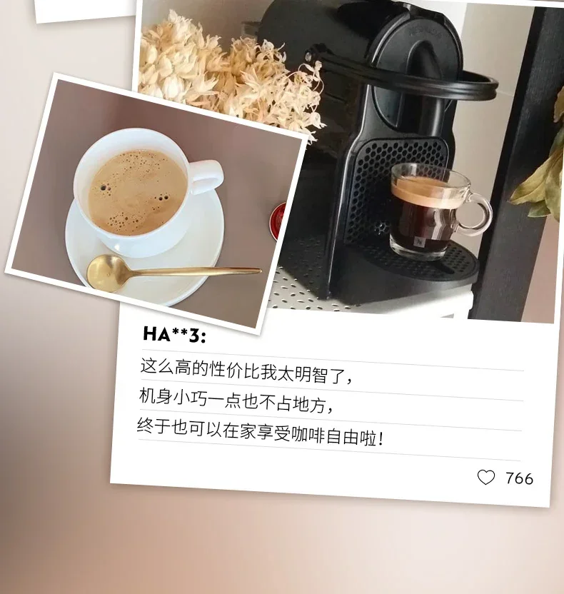 Автоматическая кофемашина NESPRESSO Inissia 220 В для вкусных капучицинов и латте