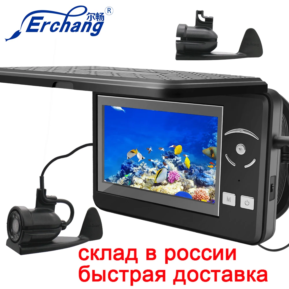 Камера для рыбалки Erchang F431B подводная Рыбацкая камера с 4x цифровым зумом 4 3 дюйма
