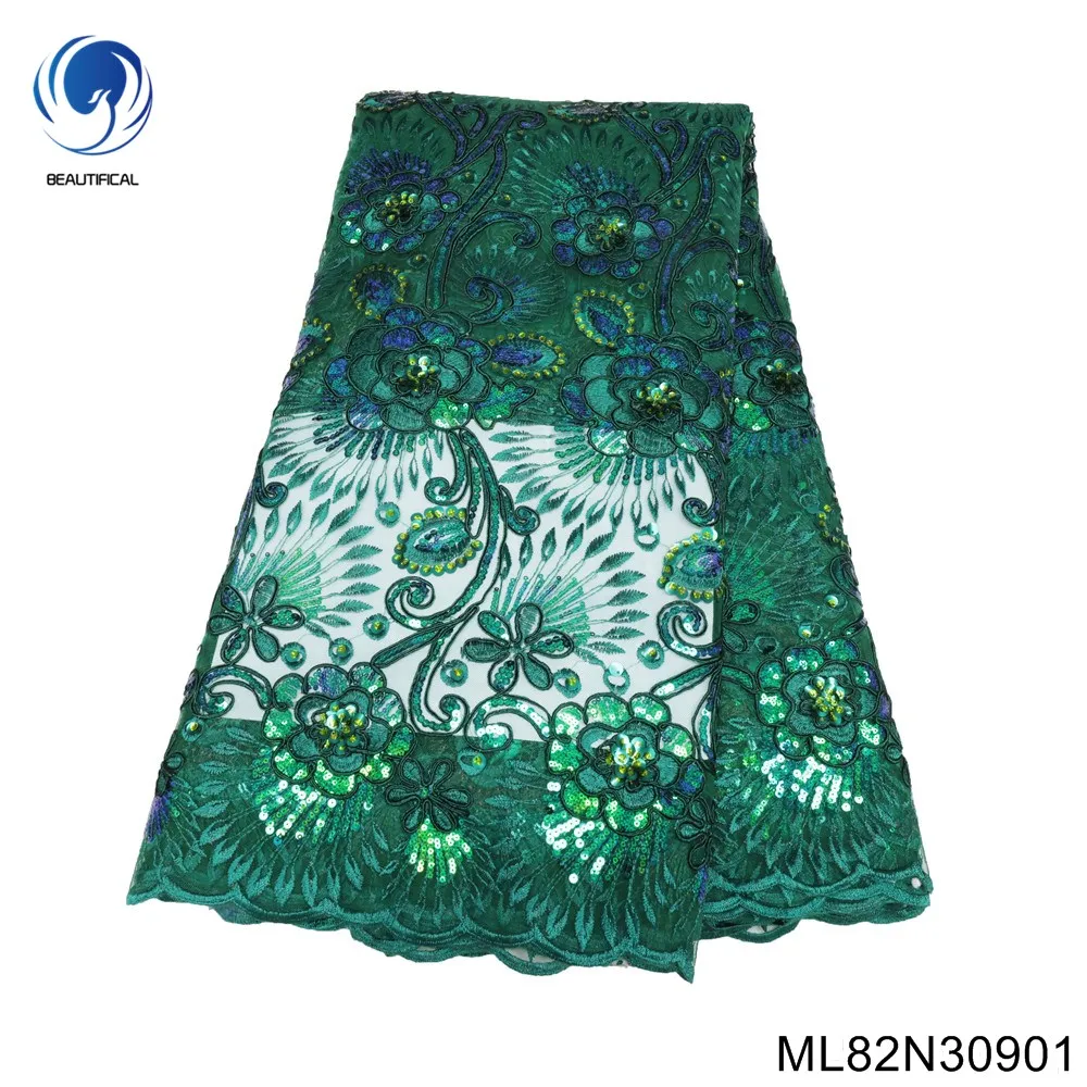 

Яркий и красивый. Свадебное платье из искусственной ткани, свадебное платье с блестками, кружевная ткань, продажа по двору 2023, Лидер продаж ML82N309