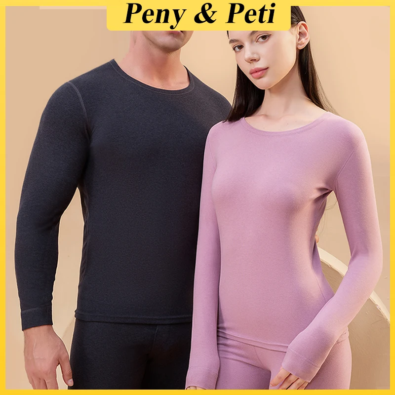 Женский облегающий комплект с длинными рукавами сохраняющий тепло