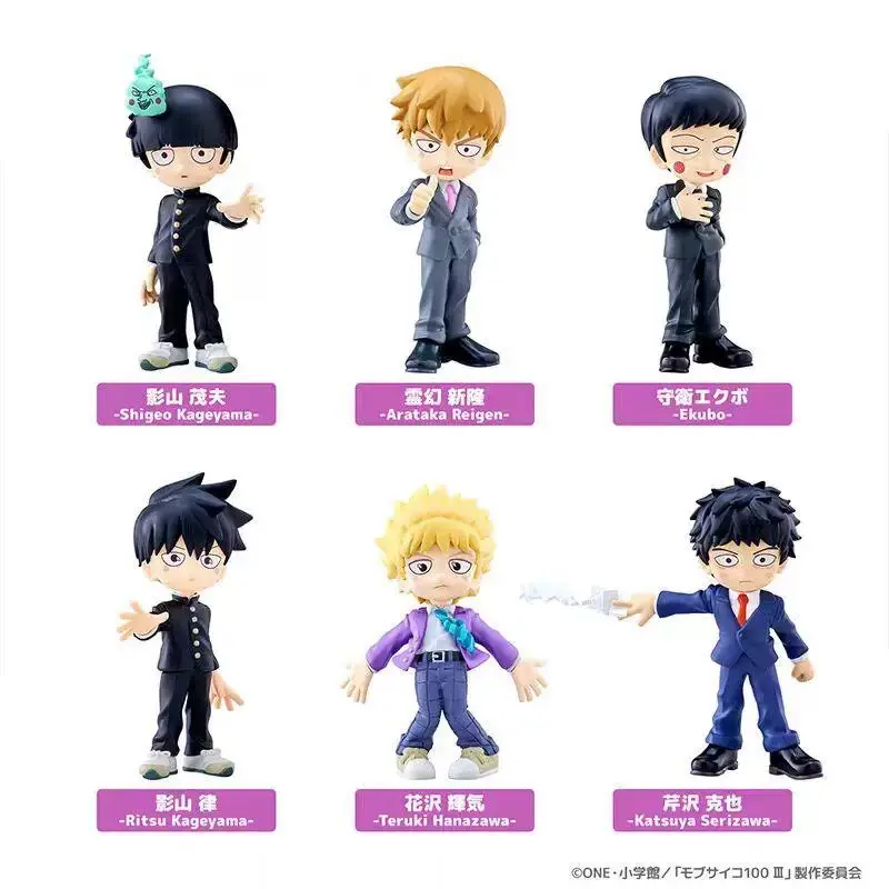 Коллекционная мини-фигурка Bushiroad PalVerse Mob Psycho 100 III Q-стиль для фанатов аниме, в наличии (art.: 3920d8cfe4c59) - 3920d8cfe4c59
