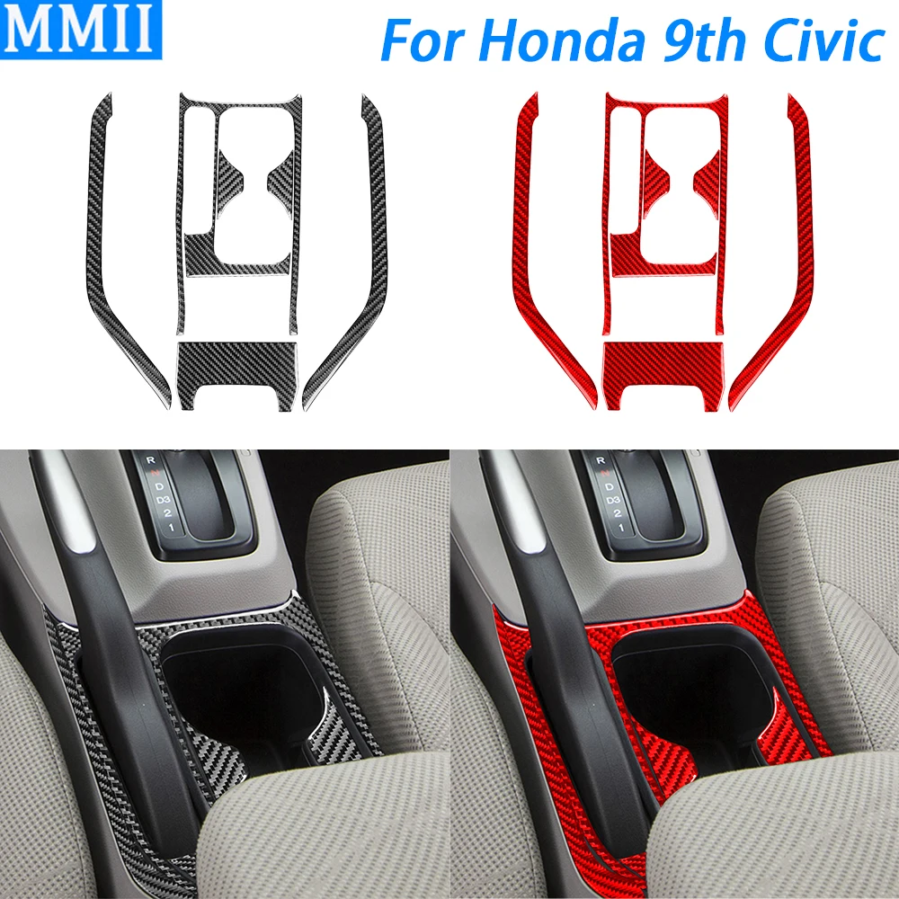 

Для Honda 9th Civic Coupe Sedan 2013-2015 держатель стакана для воды из углеродного волокна Панель комплект TrimCover аксессуары для интерьера автомобиля Наклейка