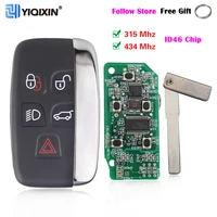 yiqixin smart remote for land rover lr2 lr4 evoque sport discovery 4 freelander 2012 2013 2014 2015 2016 2017 2018 id46 chip fob