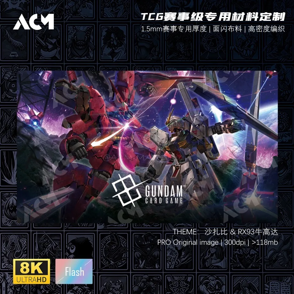 Фото Игровой коврик 600x350 мм для карточных игр с тематикой SAZABI/Ν RX93 Gundam, с блестящей поверхностью, толщиной 1,5 мм, бесшовными краями, для одиночных настольных игр GCG №1