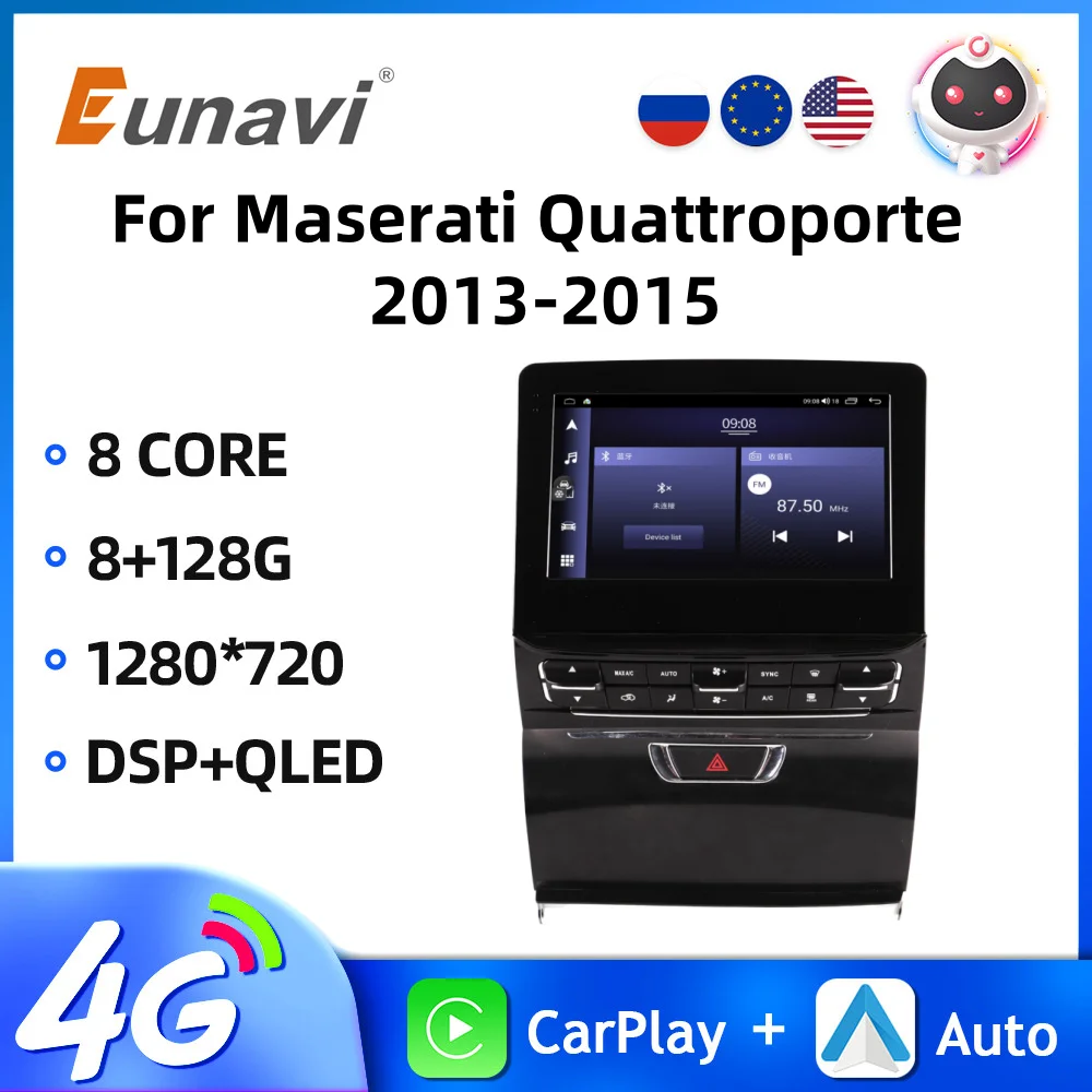 Подходит для 2013-2015 Maserati Quattroporte 10 5 дюймов Android 13 GPS-навигация CarPlay Автомагнитола