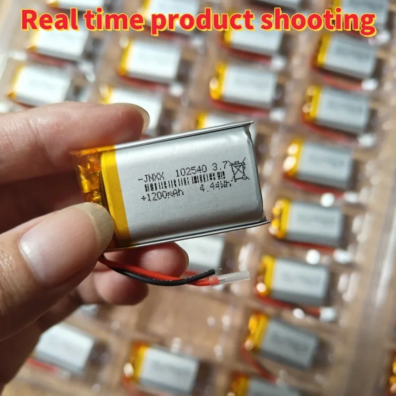 Литиевая батарея 1200 мАч для GPS-локатора Mp3/Mp4