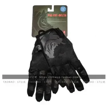 US PIG FDT Delta Utility Gloves Многофункциональные быстросъемные тактические перчатки с