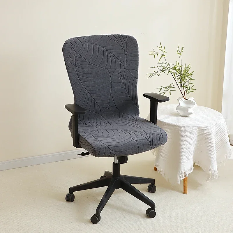 

Чехлы для стульев Yupartex, листья, полиэстер/хлопок