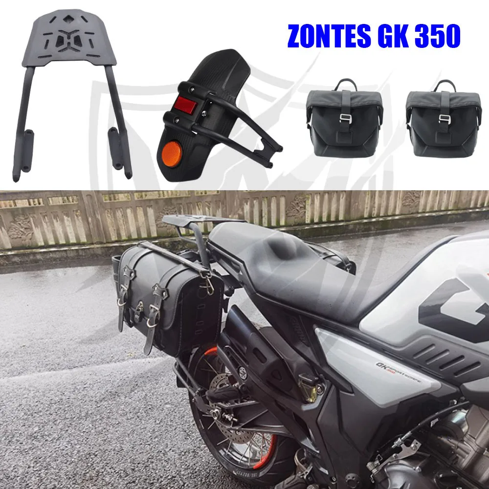 

Motorcycle New Style Rear Rack Retro Side Bag Canvas Bag Rear Fender FOR ZONTES GK 350 GK350