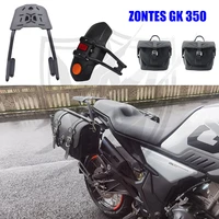 motorcycle new style rear rack retro side bag canvas bag rear fender for zontes gk 350 gk350