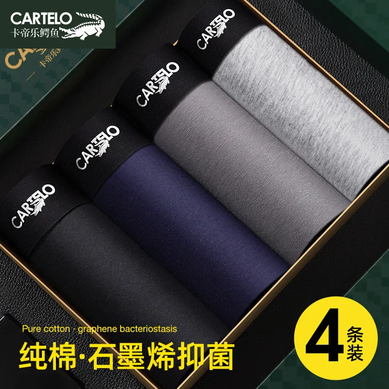 

Cartelo Crocodile Brand Men's Underwear High-quality Boxer Breathable Sweat-absorbing Antibacterial Comfortable Cotton Soft
