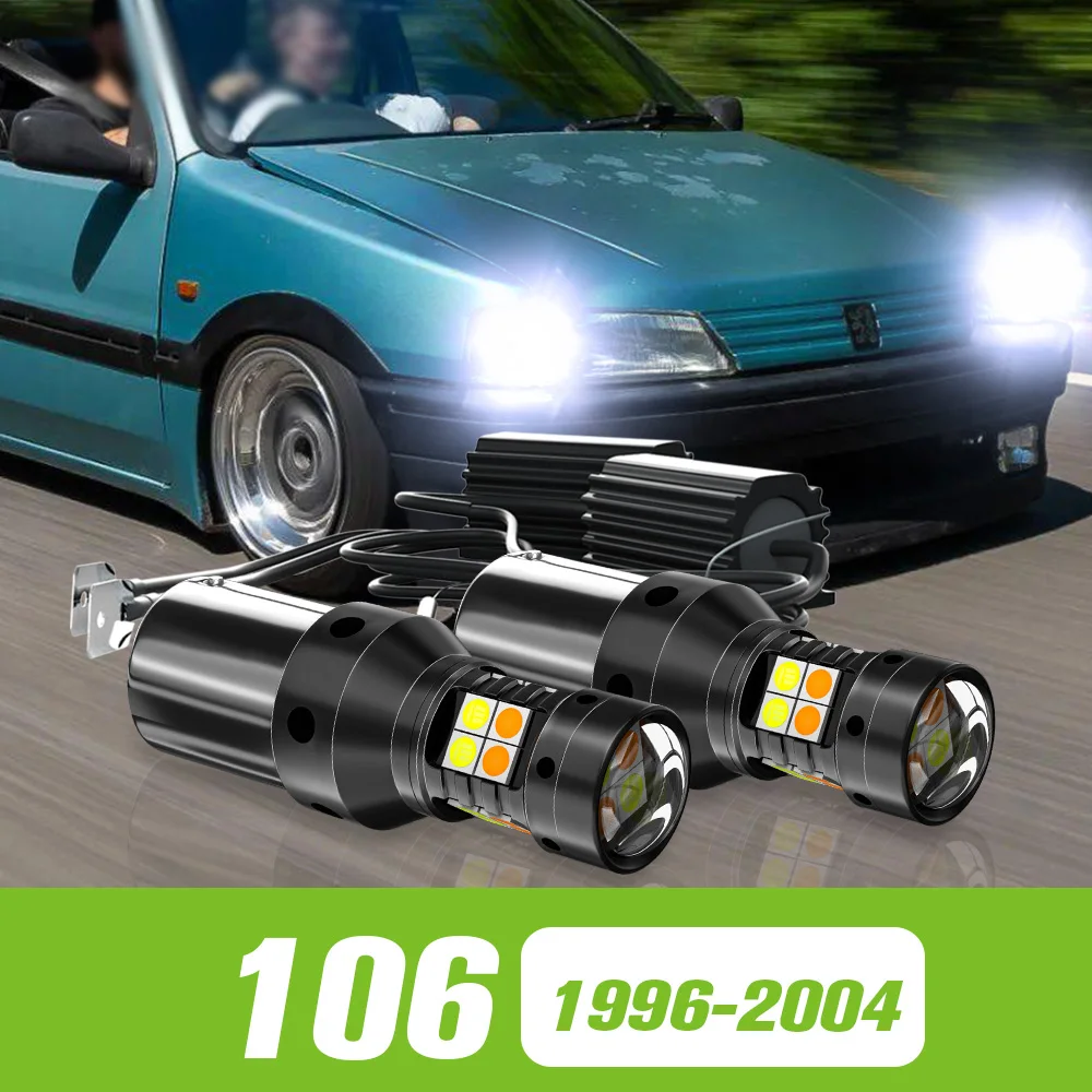 2 шт. для Peugeot 106 1996-2004 двухрежимный светодиодный указатель поворота + дневные