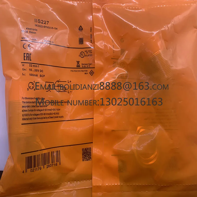 Новый датчик приближения IIS227 IIS228 IIS229 IIS230 IIS231