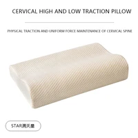 Ортопедическая подушка с эффектом памяти#4