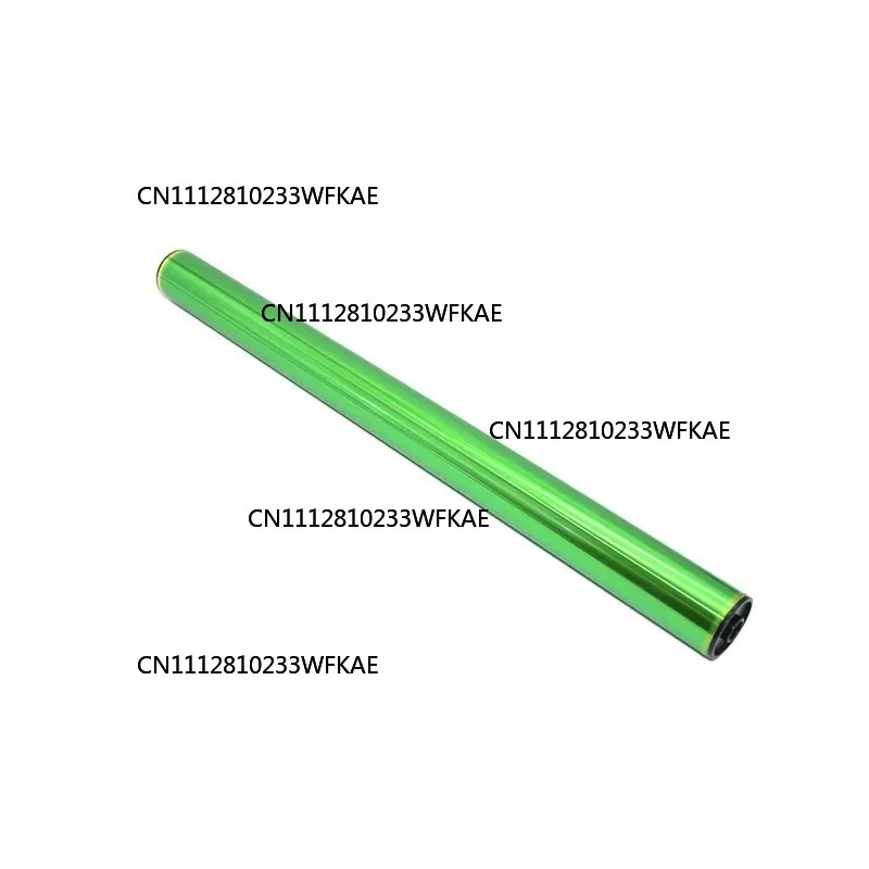 4 шт. фоточувствительных барабанов для Sharp MX-60NRSA2630 3050 3070 3550 3570 4050 4070 MX5050 5070 6050 6070 2630N 3081 4081 (art.: 3920dd0f4daec) - 3920dd0f4daec