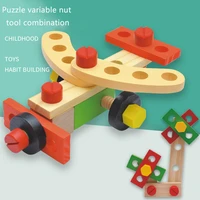 childrens high grade wooden multifunctional nut combination puzzle disassembly toy variety nut combination plastic box kids toys