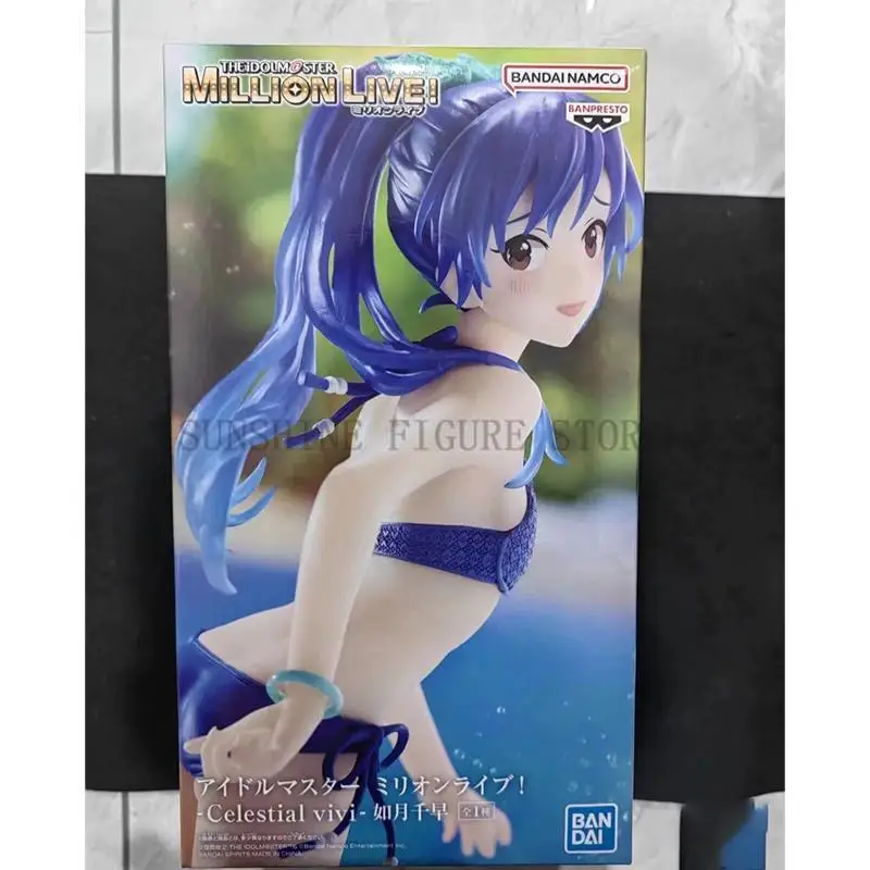 Фотообои с изображением Золушки Celestial Vivi The Idolmaster девушки Kisaragi Chihaya Hayami Kanade Аниме