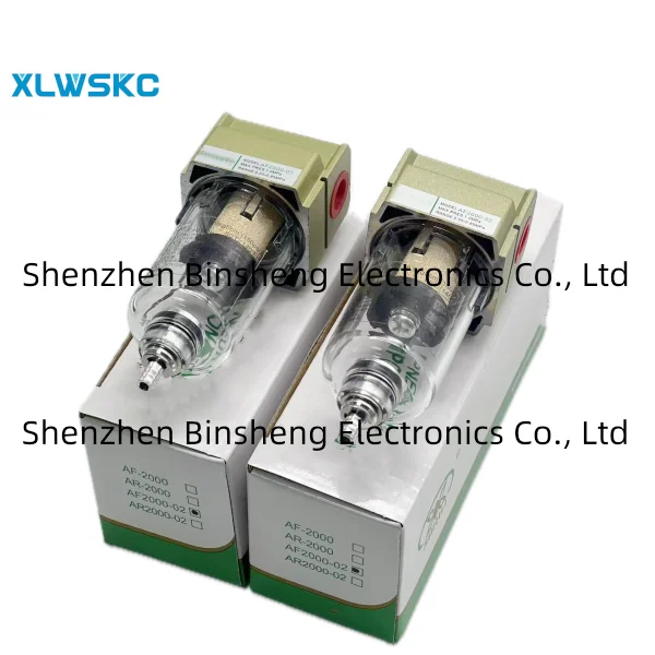 Фотообои AF2000-02