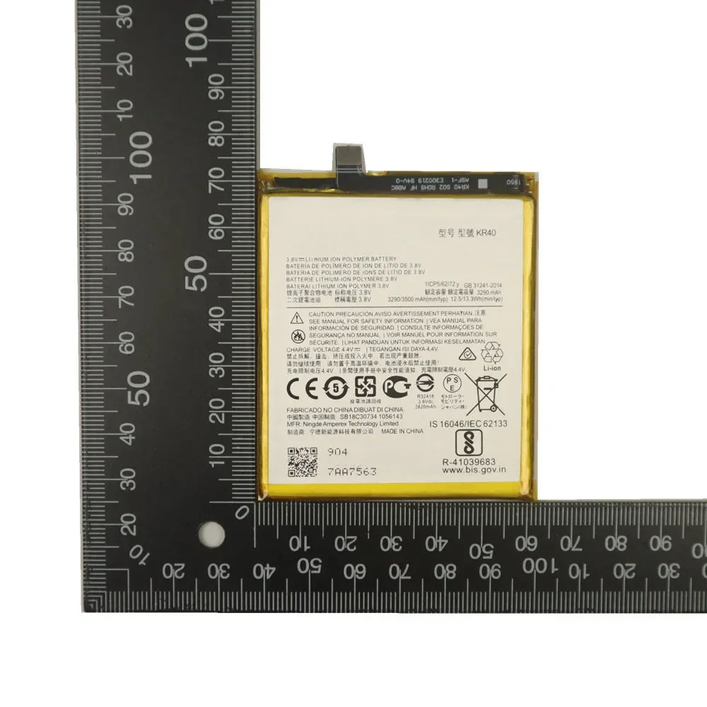 Батарея KR40 для Motorola Moto One Action XT2013-1 / Vision XT1970-1 3500mAh батарея телефона большой емкости