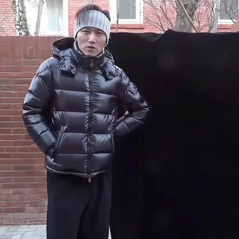 Moncl *r однотонная ветрозащитная укороченная куртка-пуховик унисекс зимняя