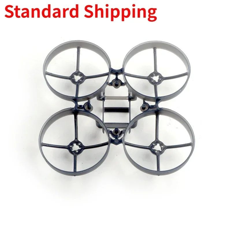 Рамка HappyModel Mobula7 V4 Whoop 75 мм для Moblite7 1S