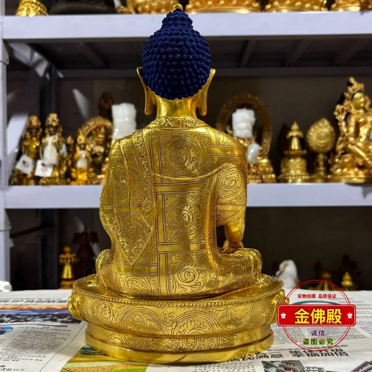 10 дюймов Sakyamuni вышивка тибетский Будда статуя бодхисаттвы Seiko посуда Тибетский