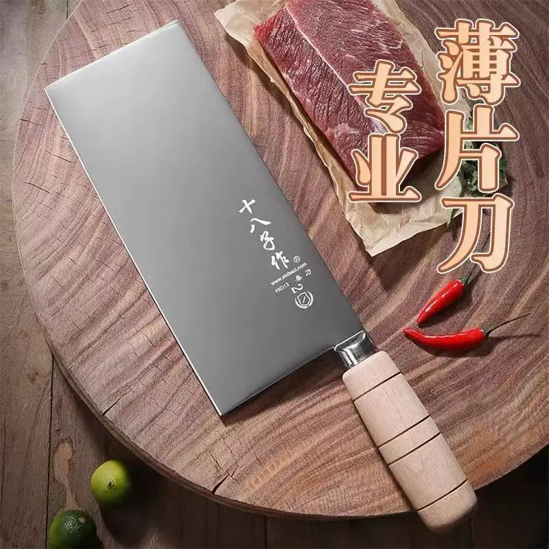 Нож-Кливер Shibazi из нержавеющей стали, кухонные ножи 8/9 дюйма, острый нож шеф-повара для нарезки овощей и мяса