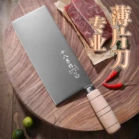 shibazi cleaver knife stainless steel kitchen knives 89 inch sharp slicing chinese chef knife for cutting vegetables and meat