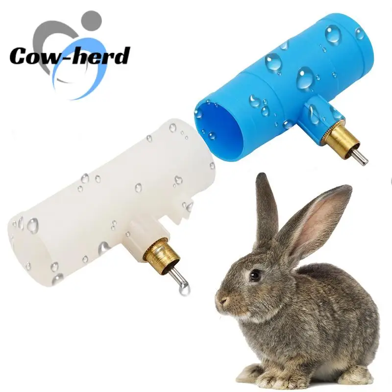 

Автоматическая поилка для кроликов, система полива домашней птицы, трехходовая трубка, чашка для цыплят, 1 шт.