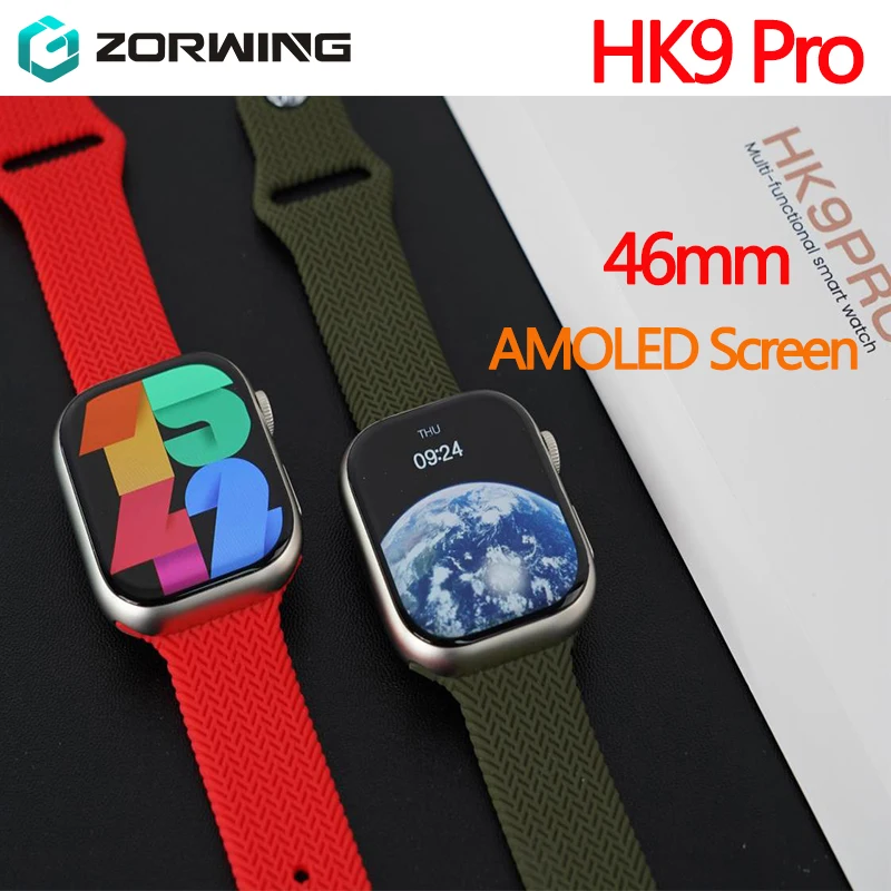 

HK9 Pro Amoled 2.02 Inch Smart Watch 46mm Men Series 8 Ultra Compass NFC Wireless Charging Bluetooth Call Smartwatch Women