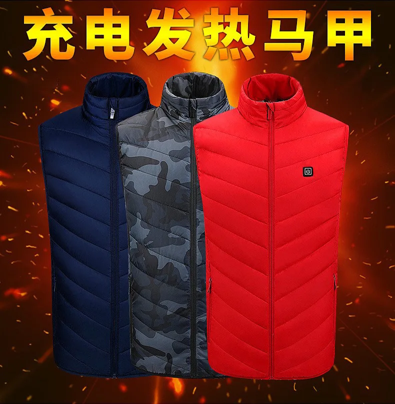 USB charging heating vest intelligent thermal clothing men's vest two zone heating cotton vest constant temperature fishing vest