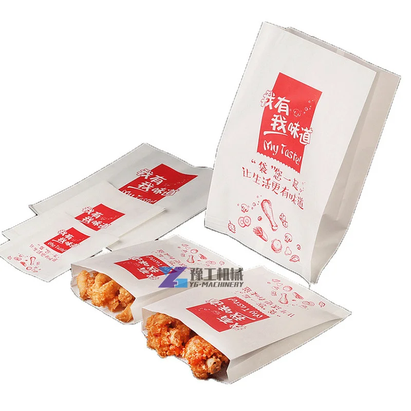 Рисунок 3 - Автоматическая машина для изготовления