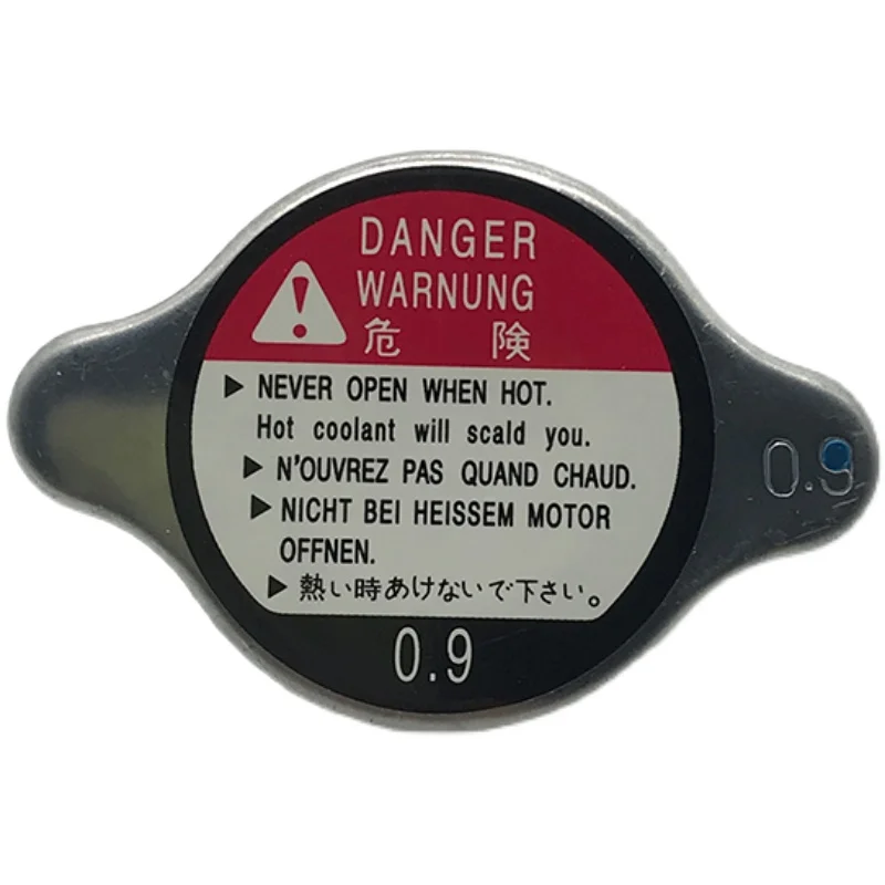 

Excavator accessories Cat water tank cover Cat 307 308cd engine with water temperature gauge sensor heat dissipation cover