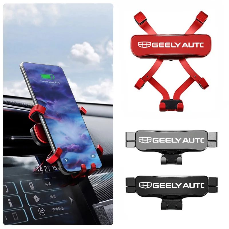 Автомобильный держатель для телефона ABS Gravity, подставка с вентиляционным отверстием для GPS, аксессуары для Geely Emgrand X7 Boyue GC6, запчасти LC EC7 EC8 Atlas CK2 CK3 GT GC9