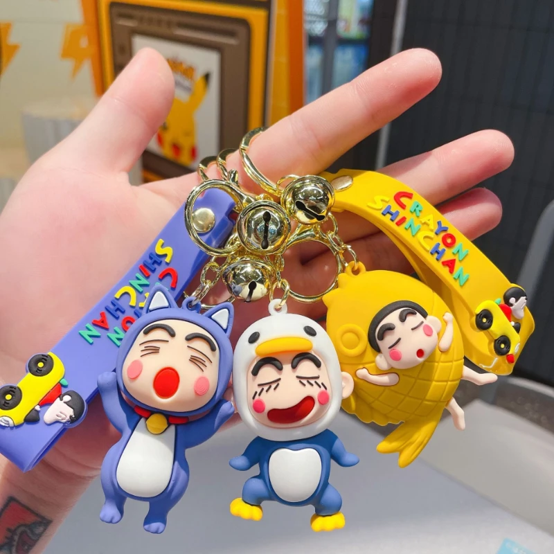

Creative cartoon cross-dressing Xiaoxin cute key chain personality couple student bag pendant decoration wholesale