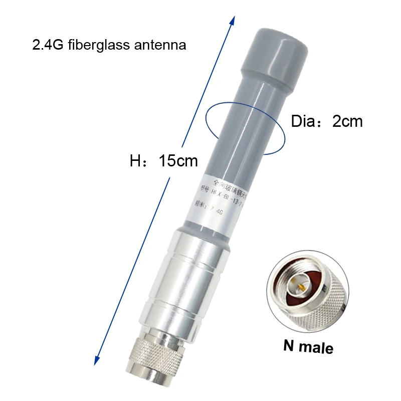 15cm 2.4G WiFi Helium Miner FRP Antenna Waterprof Fiberglass Antenna With Magnetic Bottom