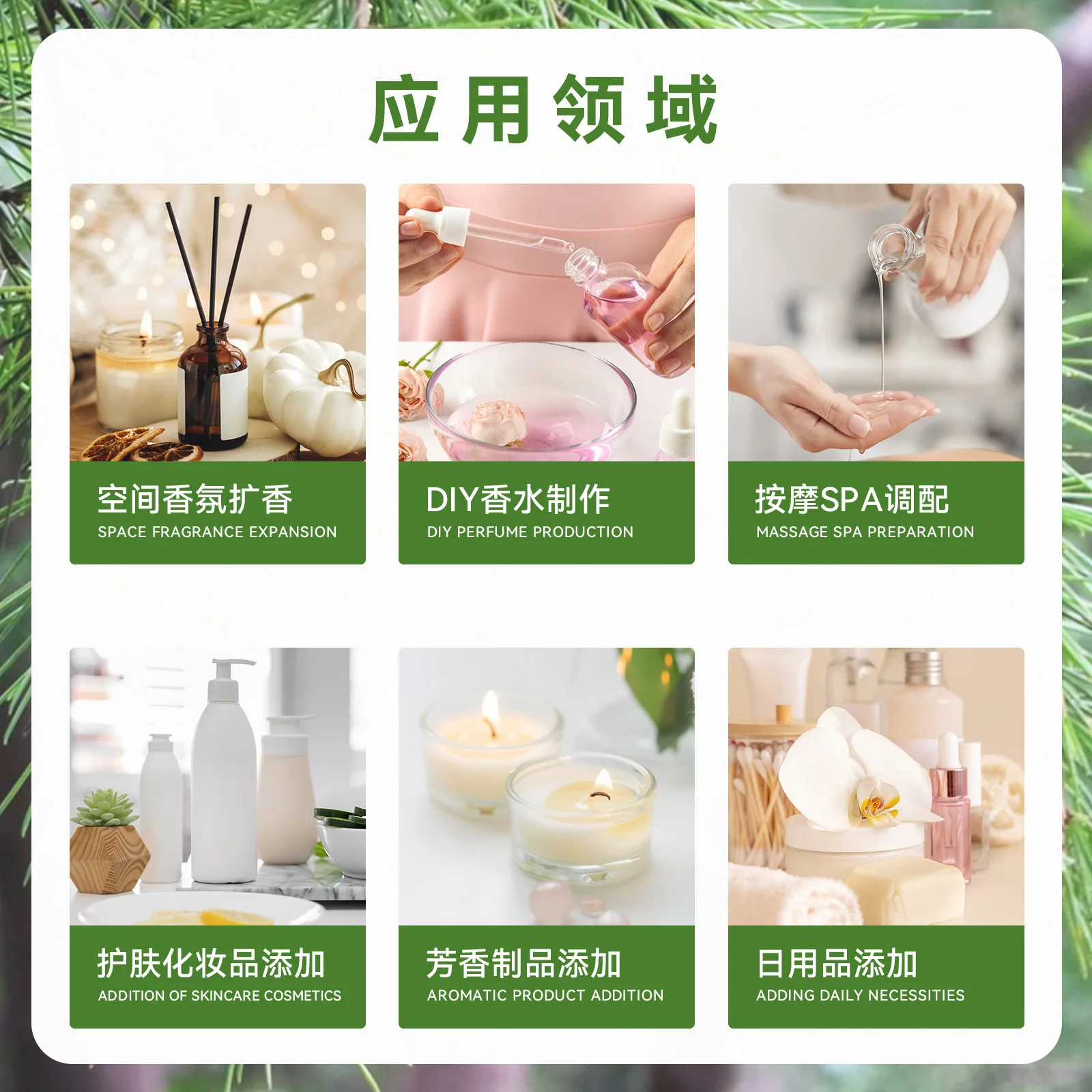 Эфирное масло Myrrh чистое натуральное Commiphora Myrrha очищенное на пару ароматическое 10