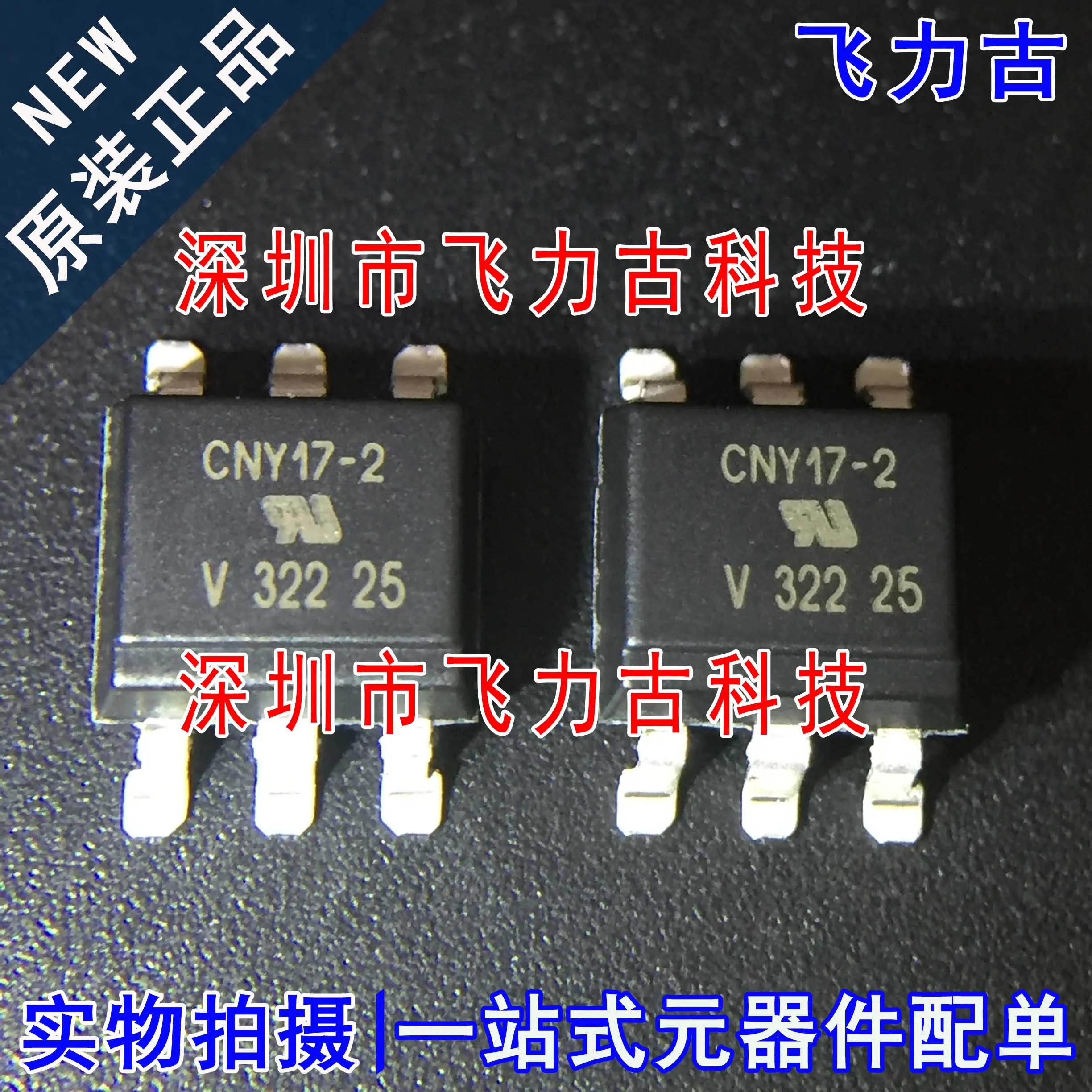 

Бесплатная доставка, телефон, диагональ экрана 6 дюймов, 10 шт.