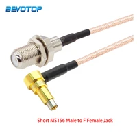 1pcs ms 156 pyhteyl plug ms156 male to f female jack test probe rg316 pigtail jumper cable 15cm leads rf coaxial extension cable