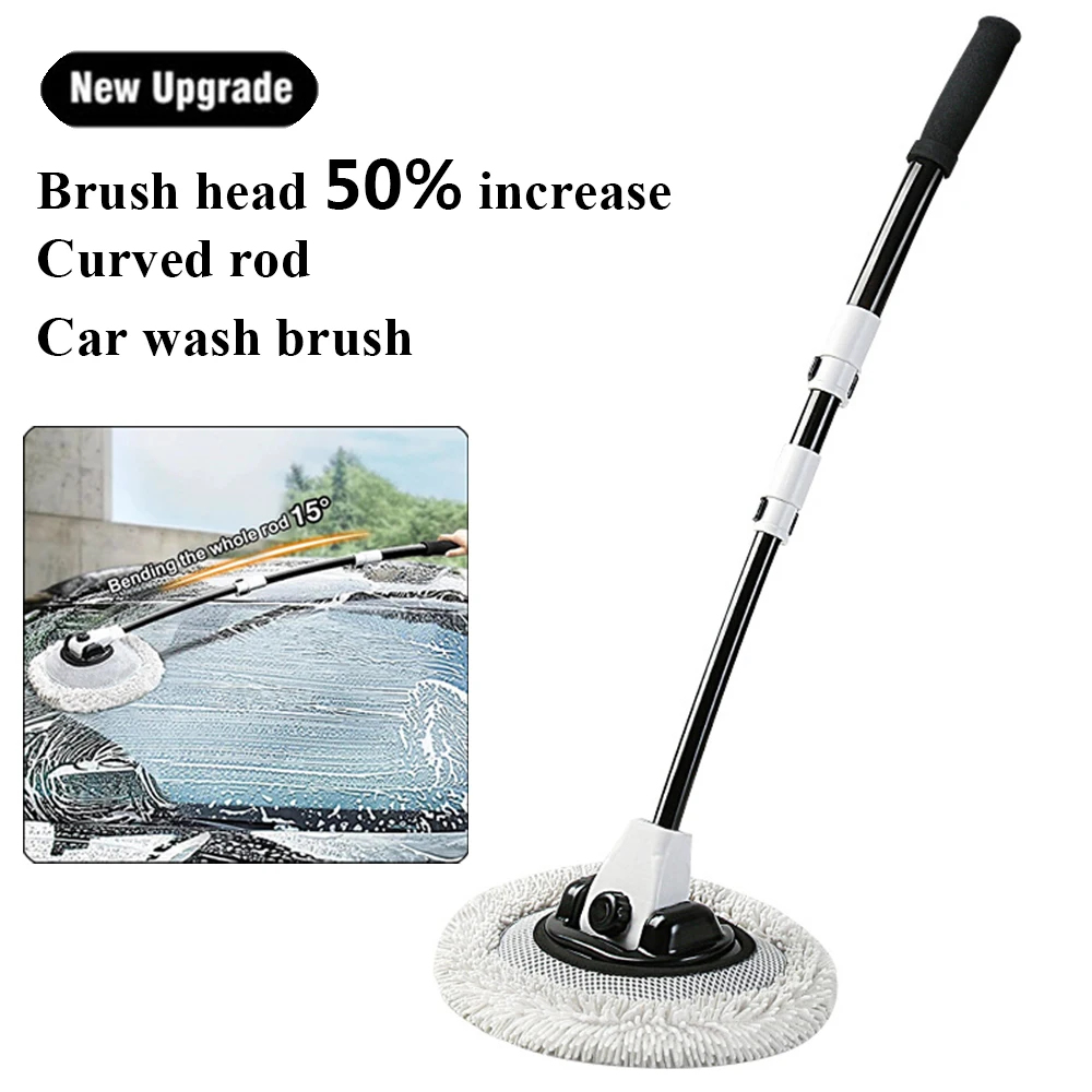 

New 15 Degree Bend Car Cleaning Brush Car Wash Brush Chenille Broom Telescoping Long Handle Cleaning Mop Cleaning Tools