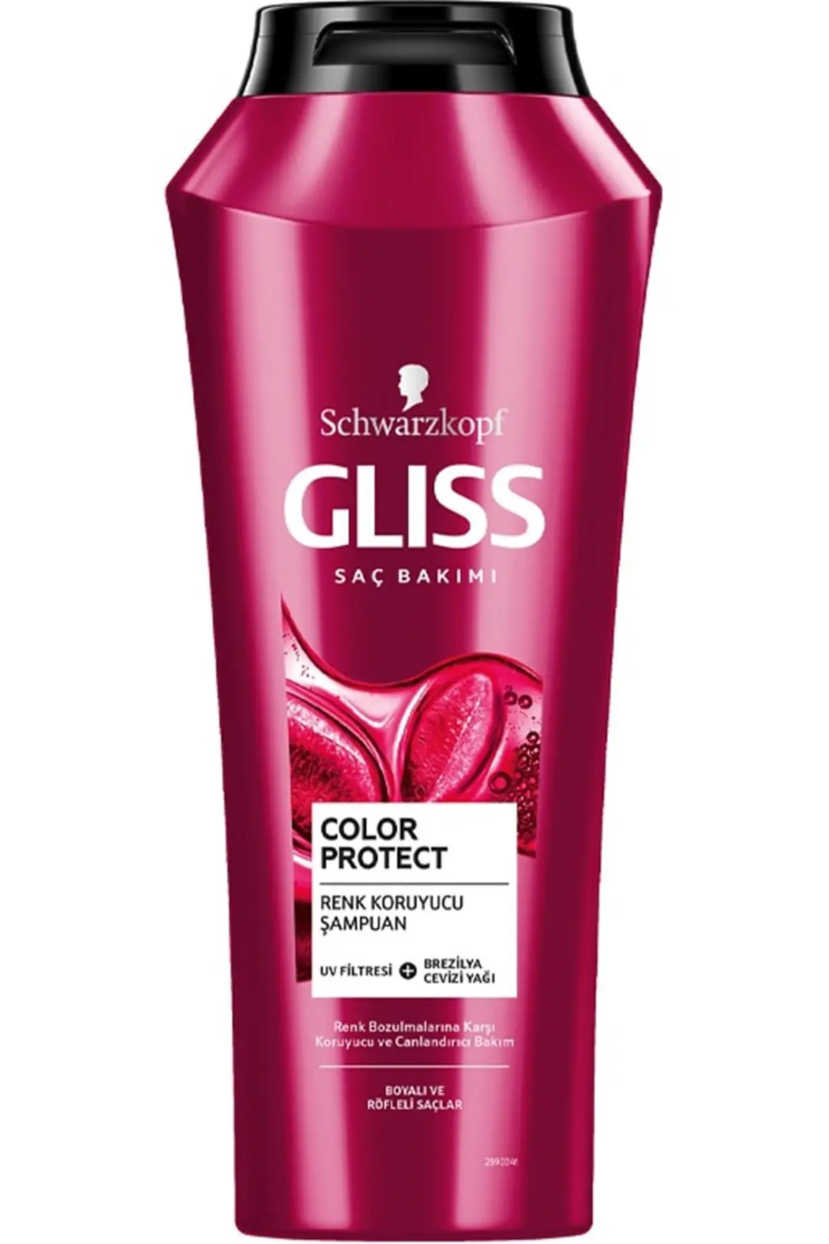 

Бренд: Gliss Color Protect Shampoo 500 мл Категория: шампунь